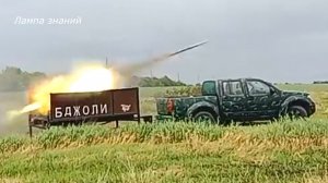 Самодельные РСЗО появились на Украине
