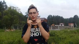 #Поясни за шмот