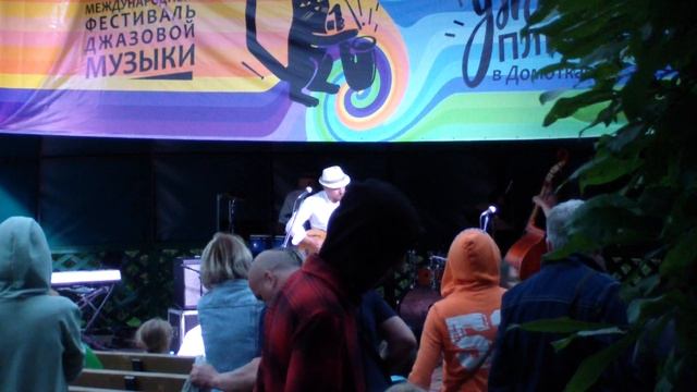 А.К.Жобим Só Danço Samba смотреть онлайн