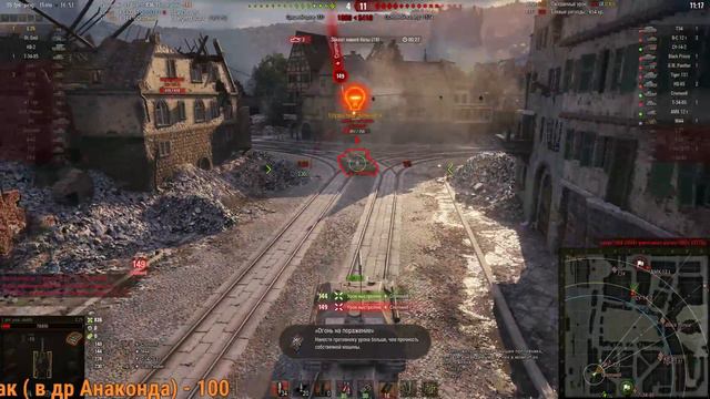 World of Tanks-Охота на vk 168 01 p ДЕНЬ 3 смотреть онлайн