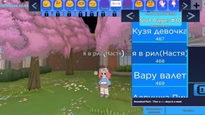 Играю в Гачу онлайн (Gacha online) (есть шорохи)