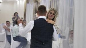 Первый танец молодожёнов