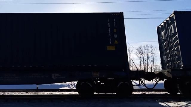 Поезд