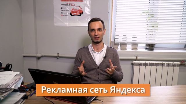 Привлечение клиентов и увеличение продаж. 17 лучших каналов привлечения клиентов.
