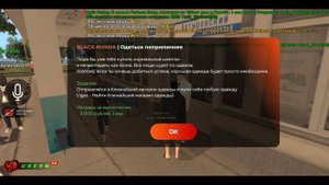 Первый раз играю в BLACK RUSSIA.от бомжа до богатого