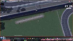 Cities:Skylines | LIVE from JAPAN - 2019 -