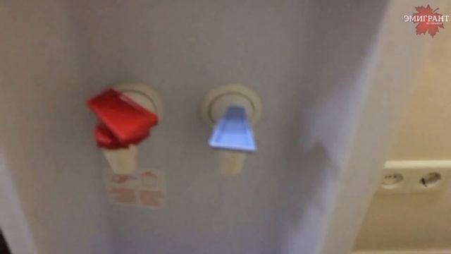 Получил визу в Канаду. Прохождение медкомиссии для Канады. Уволился с работы смотреть онлайн