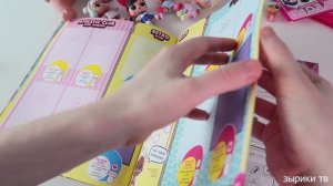 Куклы Пупсики/ Распаковка Лол сюрприз куколки /LOL surprise dolls. Мультики на канале Зырики ТВ