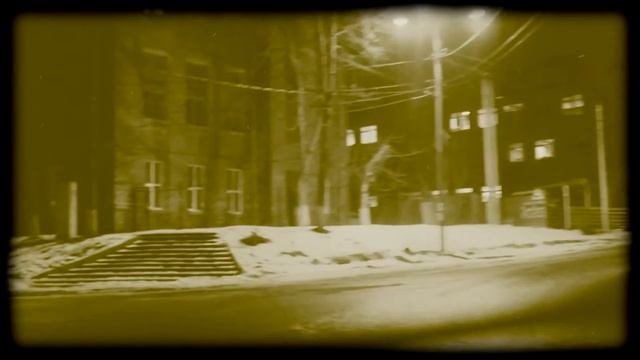 Каустик смотреть онлайн