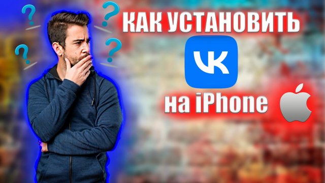 Приложение смотреть машины Приложение смотреть машины