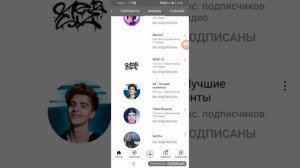 Яндекс Алиса ругается матом