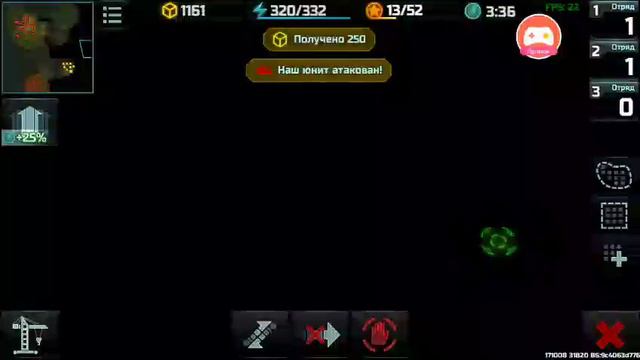 Смотрите, как я играю в Art of War 3 на Omlet Arcade! смотреть онлайн