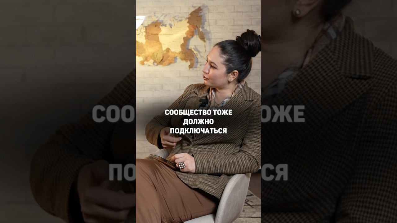 Согласны, что предприниматели не должны оставаться в стороне? Пиши свое мнение в комментарии ✍ смотреть онлайн