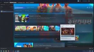 Как написать отзыв о приложении или игре на площадке Steam / Как написать отзыв в приложнии Steam п
