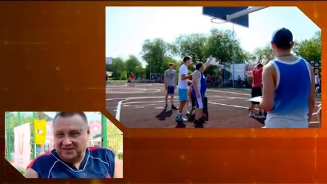 Любительский баскетбол смотреть онлайн