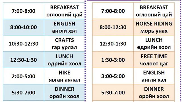 Sentences 47 смотреть онлайн