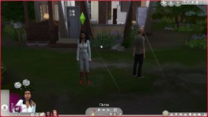 Sims 4 СТАРШАЯ ШКОЛА + WICKEDWHIMS | ПОДРОСТКИ МОГУТ ЗАНИМАТЬСЯ ВУХУ | #2