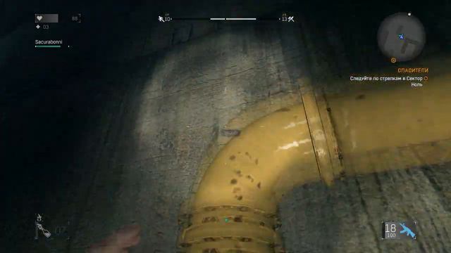 Dying Light ⇒ Part #11 ► ПЕРЕХОД В НОВЫЙ ГОРОД ◄ смотреть онлайн