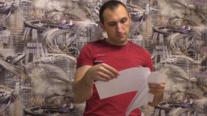 Цинк, Витамин Д, Трибулус, Аспаргиновая кислота. Новые Результаты Анализов