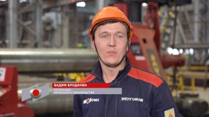 «Белэнергомаш-БЗЭМ» – флагман энергетического машиностроения