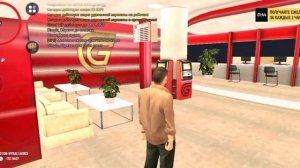 как оплатить квартиру в grand mobile