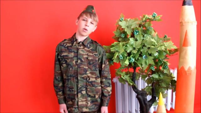 Читаем Теркина Глеб Докучаев