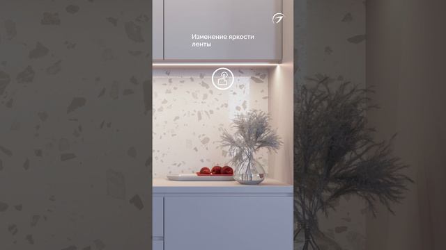 Чем диммировать светодиодную ленту? смотреть онлайн