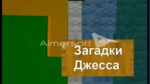 Анонсы Зеленый и Синий анонсов с Голубом фоне и Желтым фоне Карусель лето 2012 год