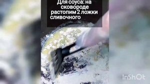 ?ТЕФТЕЛЬКИ, КАК В ИКЕА??