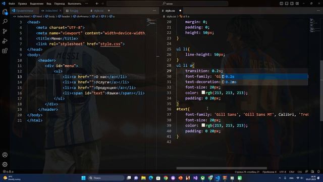 КАК СДЕЛАТЬ ВЫПАДАЮЩЕЕ МЕНЮ с ПОМОЩЬЮ CSS  & HTML!? | Visual Studio Code