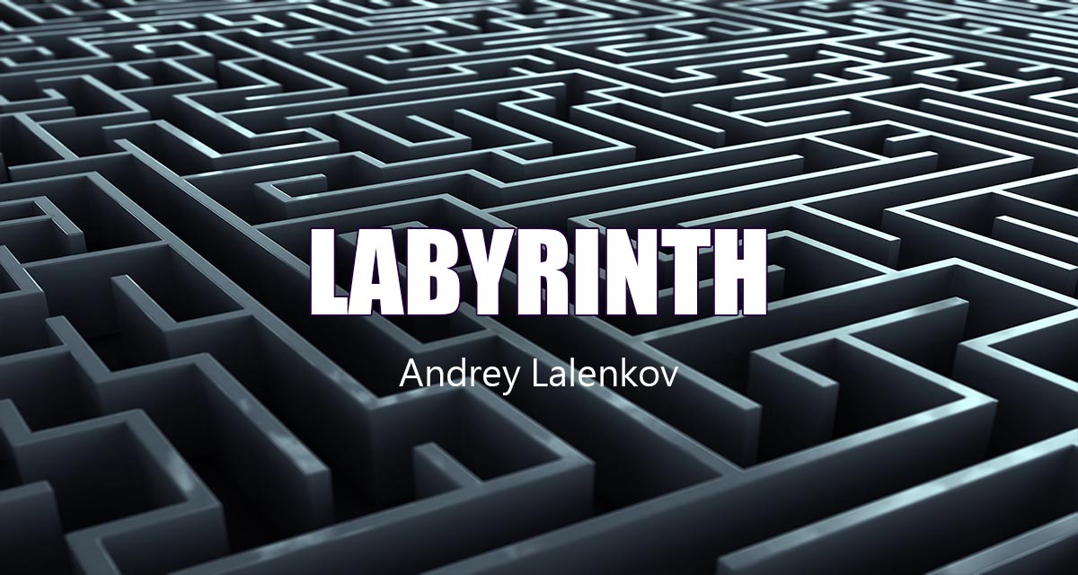 Песня labyrinth speed