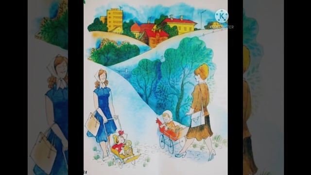 13. Встреча - А.Барто смотреть онлайн