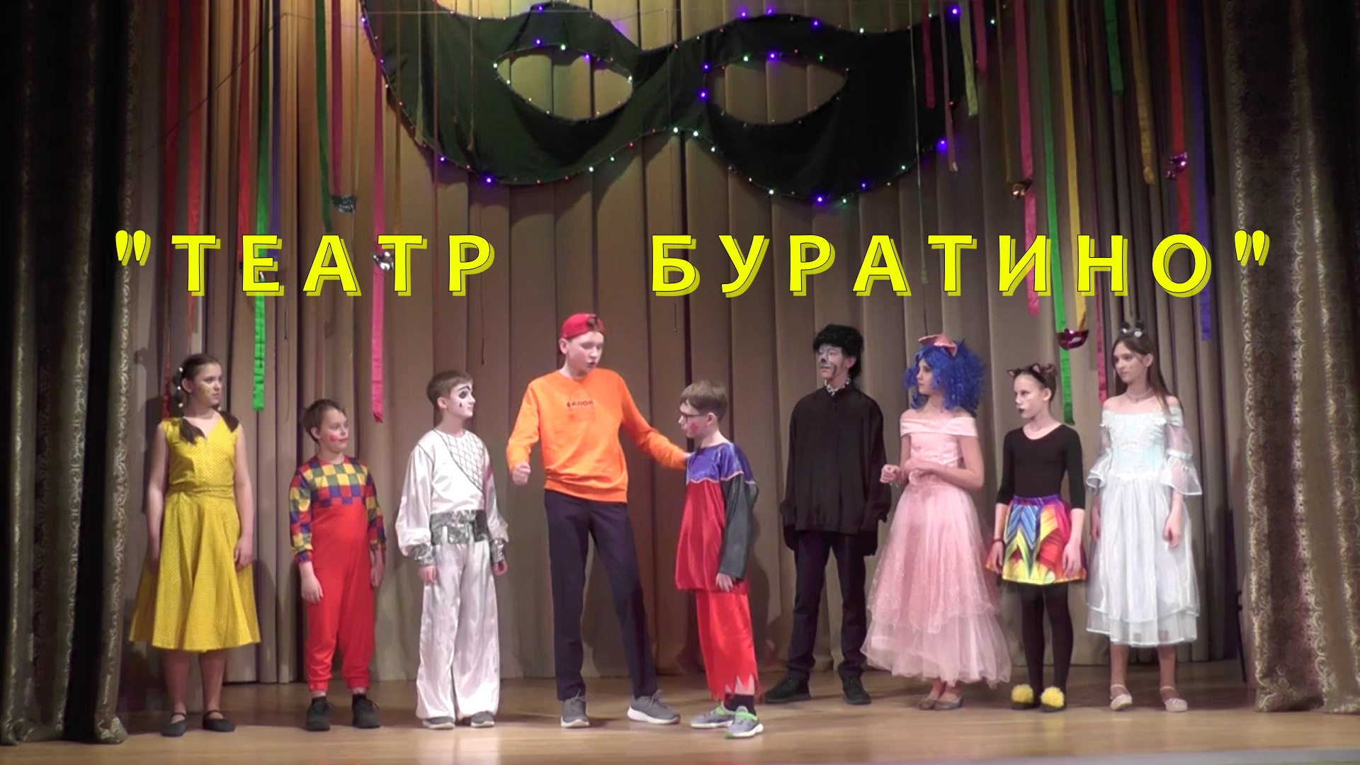 ТЕАТР БУРАТИНО / спектакль по мотивам известной сказки смотреть онлайн