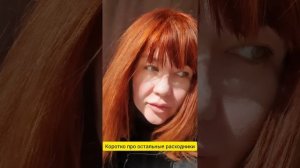 Смас лифтинг , (личное мнение)... из чего складывается стоимость процедуры