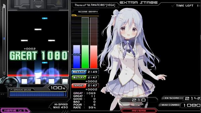 [発狂BMS]★6 Theme of "ULTIMATE IRIS" [VEGA] MAX-47 смотреть онлайн