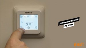 IQWATT (IQ THERMOSTAT TS).mp4