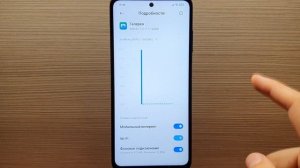 ЭТА НАСТРОЙКА СИЛЬНО ПОВЫШАЕТ РАСХОД БАТАРЕИ НА СМАРТФОНЕ! СУПЕР ЭКОНОМИЯ БАТАРЕИ! БЫСТРО САДИТСЯ