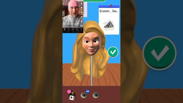 пластический хирург смотреть онлайн