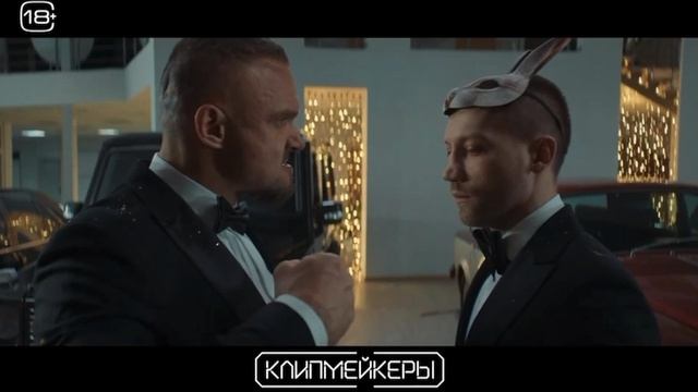 Уже в кино