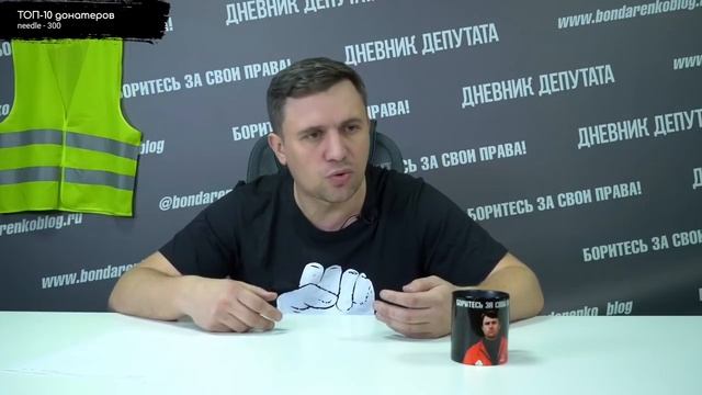 Сотрудники полиции подрались между собой прямо в отделе  Бондаренко