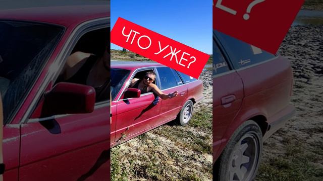 Шуфутинский Михаил - Третье сентября