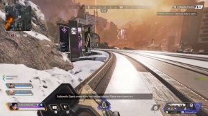 Поезд/Apex Legends