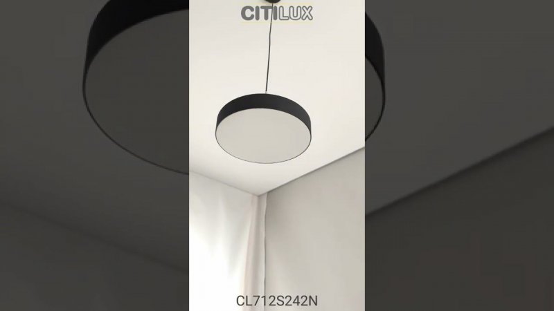 Светильник подвесной Citilux Тао CL712S242N