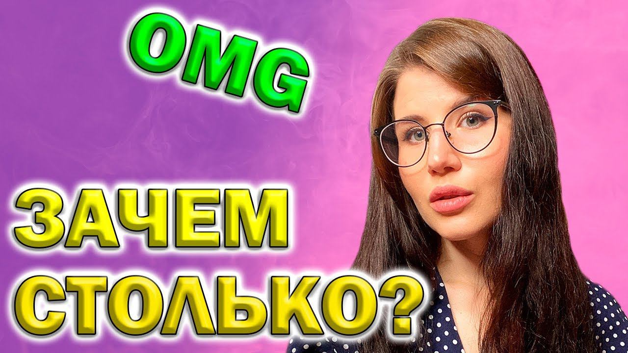 МОЙ ПАРФЮМЕРНЫЙ ШКАФХРАНЕНИЕ И ОРГАНИЗАЦИЯ ПАРФЮМЕРИИ/ МОЯ КОЛЛЕКЦИЯ АРОМАТОВ 2022