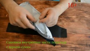 DIY. Как сшить сумку: (Сумка банан) Сумка через плечо. coudre un sac. Shoulder bag sew a bag