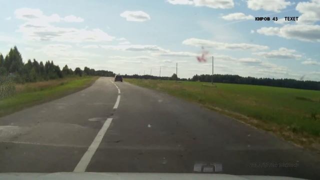 Ижевск - Киров смотреть онлайн