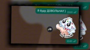 ЭТО ШЕДЕВР (?♥️)