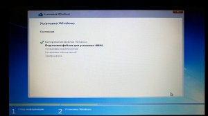 Установка Windows 7 Professional. Шаг за шагом. Install Windows 7 Professional. Step by step.
