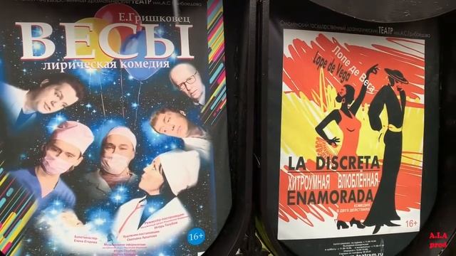 Осень в Смоленске [Smolensk Movie 2019] смотреть онлайн