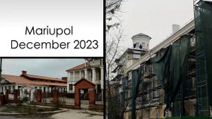 Мариуполь.Mariupol. Харлампиевская, Митрополитская.